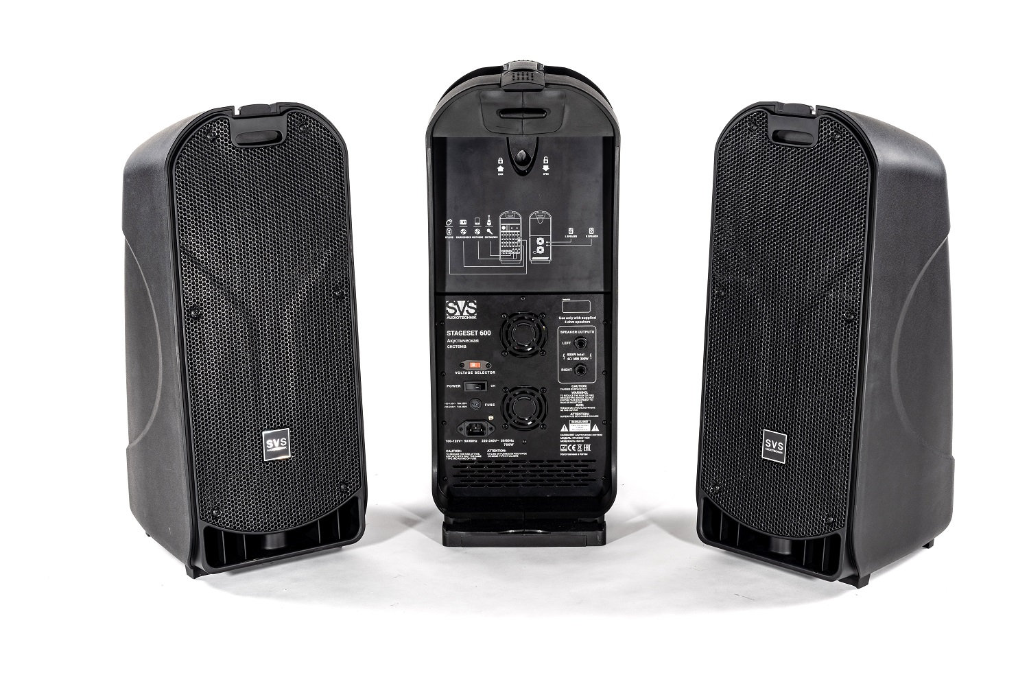 SVS Audiotechnik STAGESET 600 Акустический комплект активный в Магдагачах