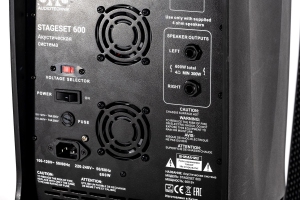 SVS Audiotechnik STAGESET 600 Акустический комплект активный в Магдагачах