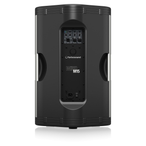Turbosound MILAN M15 активная акустическая система в Магдагачах